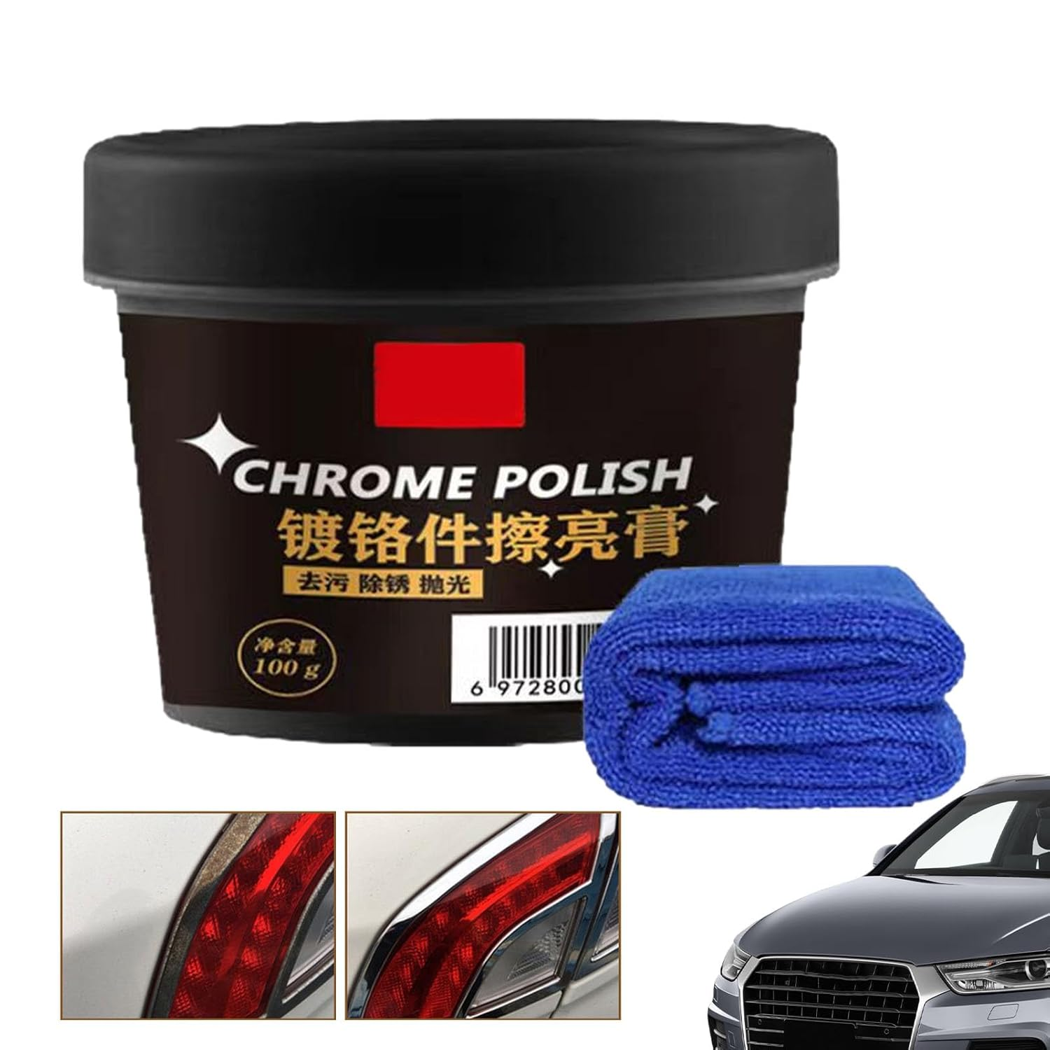 Chrome Rust Remover - 100G Universal Car Chassis Derusting Rust Remover | Multifunctional Metal Glow Polishing Paste Car Parts Metal Polishing Media for Cars Windows Yongbao image number 3