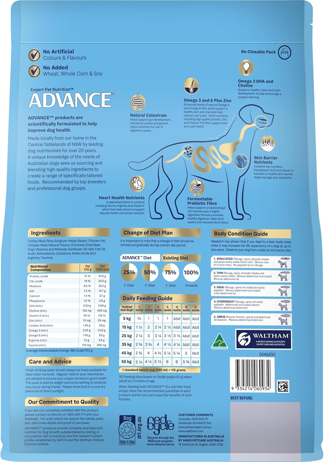 ADVANCE DOG OODLES PUPPY 2.5KG(439399) image number 4