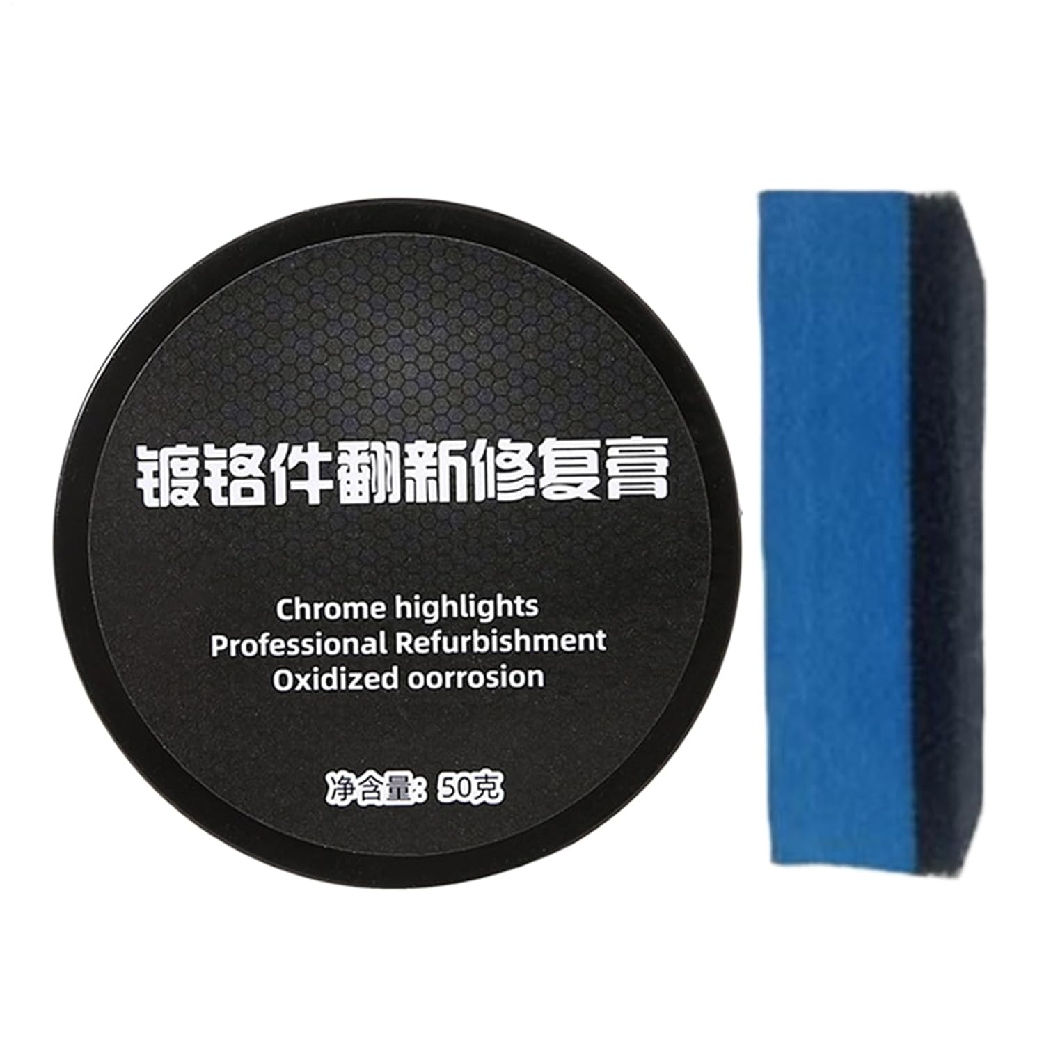 Gacqpli Car Chrome and Metal Polish - Tarnish and Oxidation Remover for Chrome - Automotive Maintenance Care Protectant Cream for Trim Window Frames Wheels Bumpers Door Handles image number 3