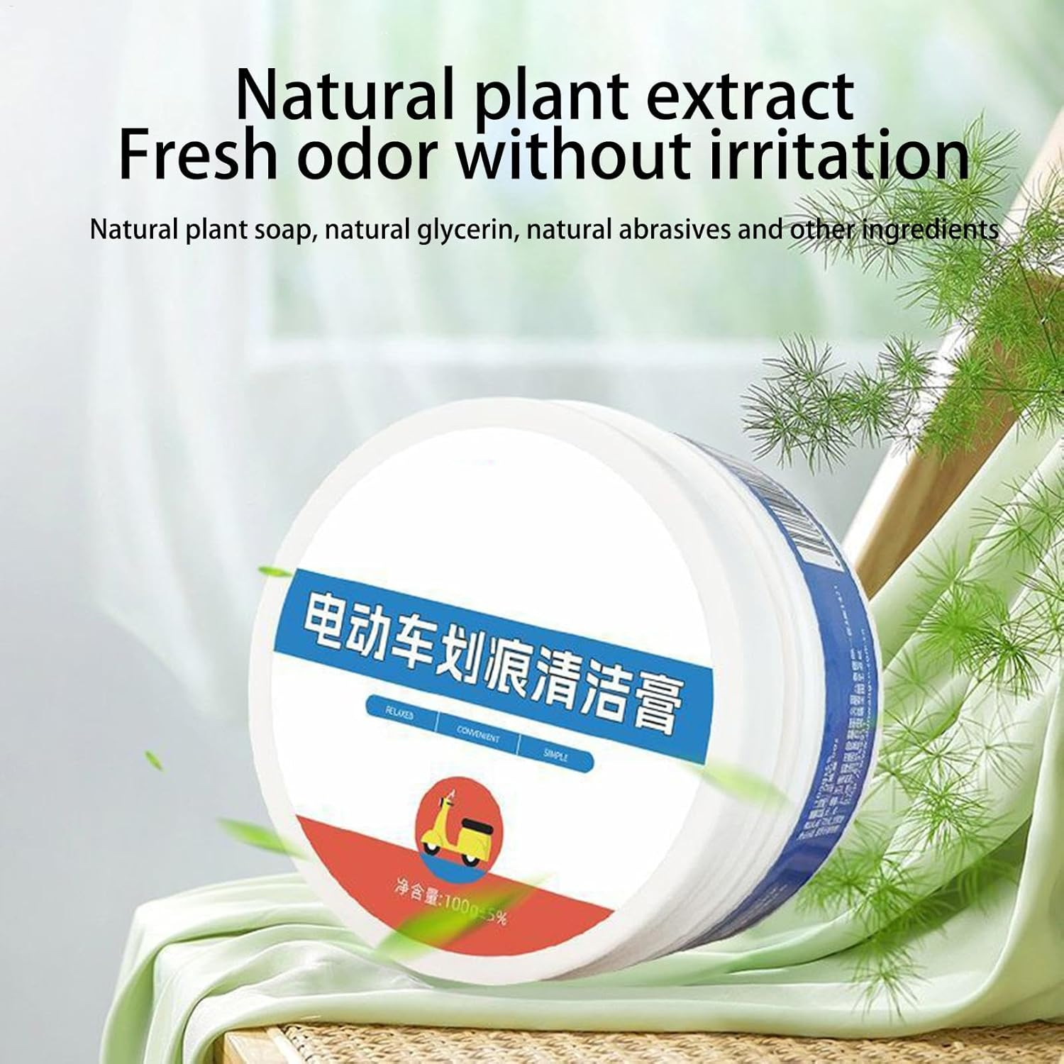 Car Scratch Repair Paste,Paint Scratch Transfer for Automobile - Vehicle Polishing Paste Removes Defects While Adding Gloss and Shine image number 6