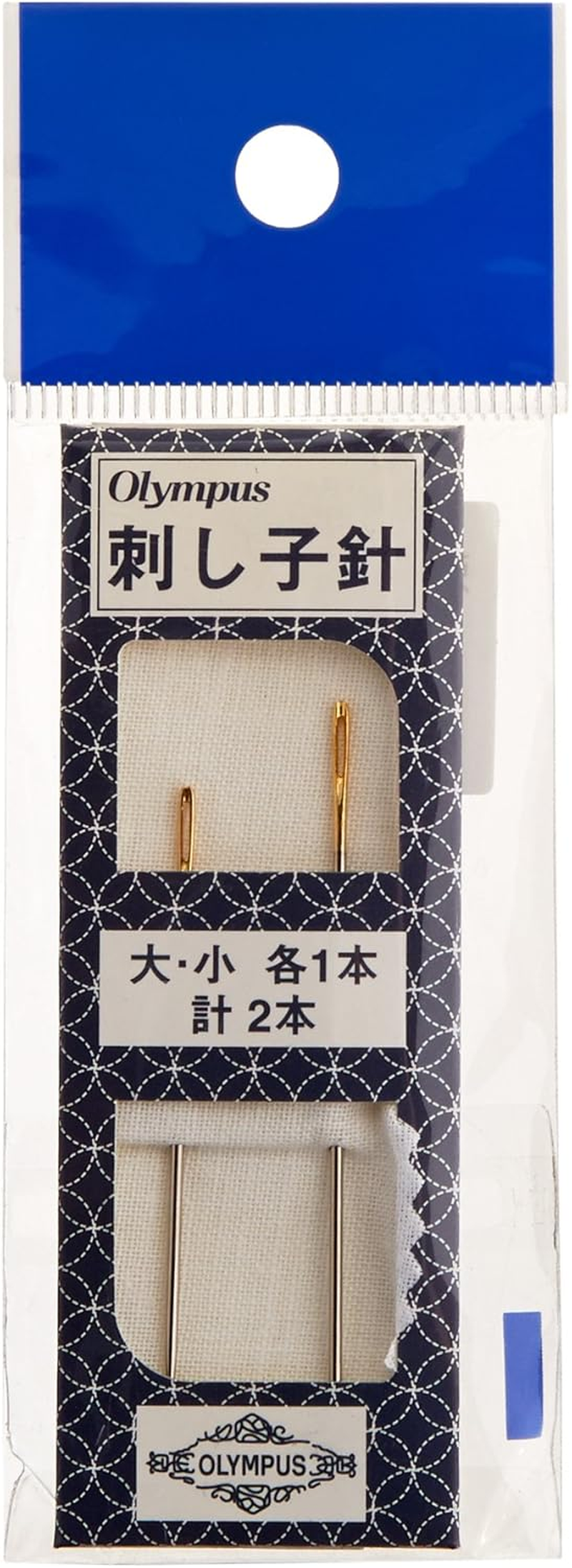 Olympus Sashiko Needles-2/Pkg
