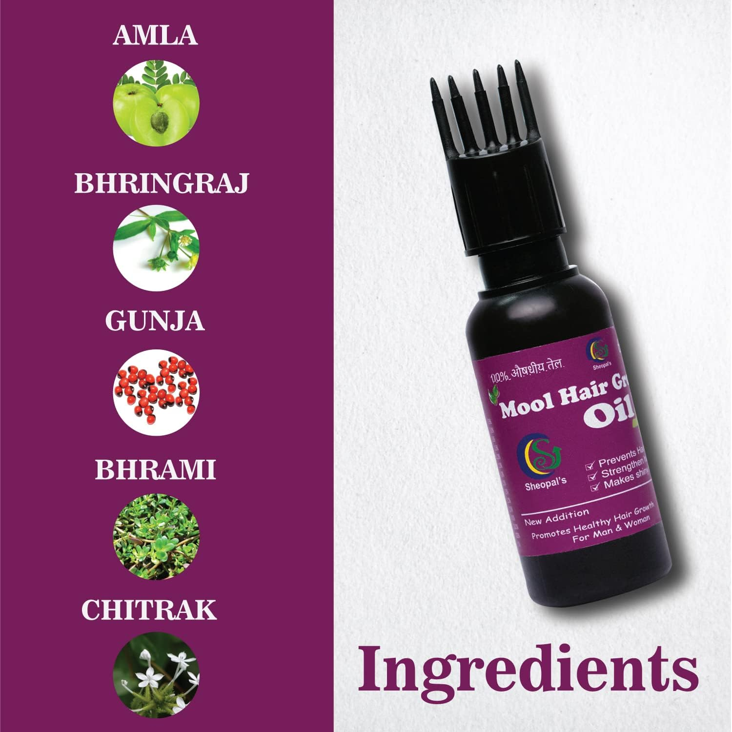 Sheopals Mool Hair Grow Oil, Amla Shampoo and Serum Combo Pack Hair Kit | Rakhi Gift for Brother & Sister | Gift Set for Women & Men | Pack of 3 (Moolhairoil + Amla Shampoo + Serum) image number 6