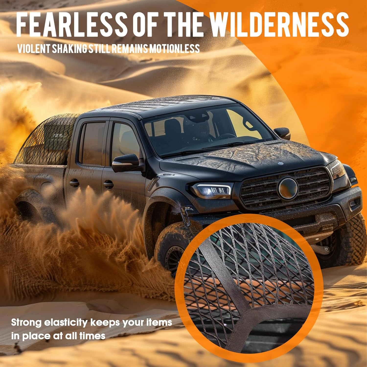 Ziyue Cargo Net for Pickup Truck Bed Highly Elastic Mesh Truck Bed Organizer for Daily Light Loads of Trucks SUV ATV Boat 4'X4' Stretches to 7'X7' image number 4