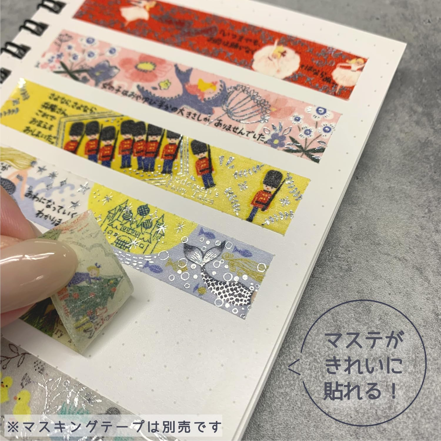 Sealdo Ks-Sb-10029 Shinzi Katoh Alice A6 Sticker Book, Made in Japan, 40 Pages image number 4