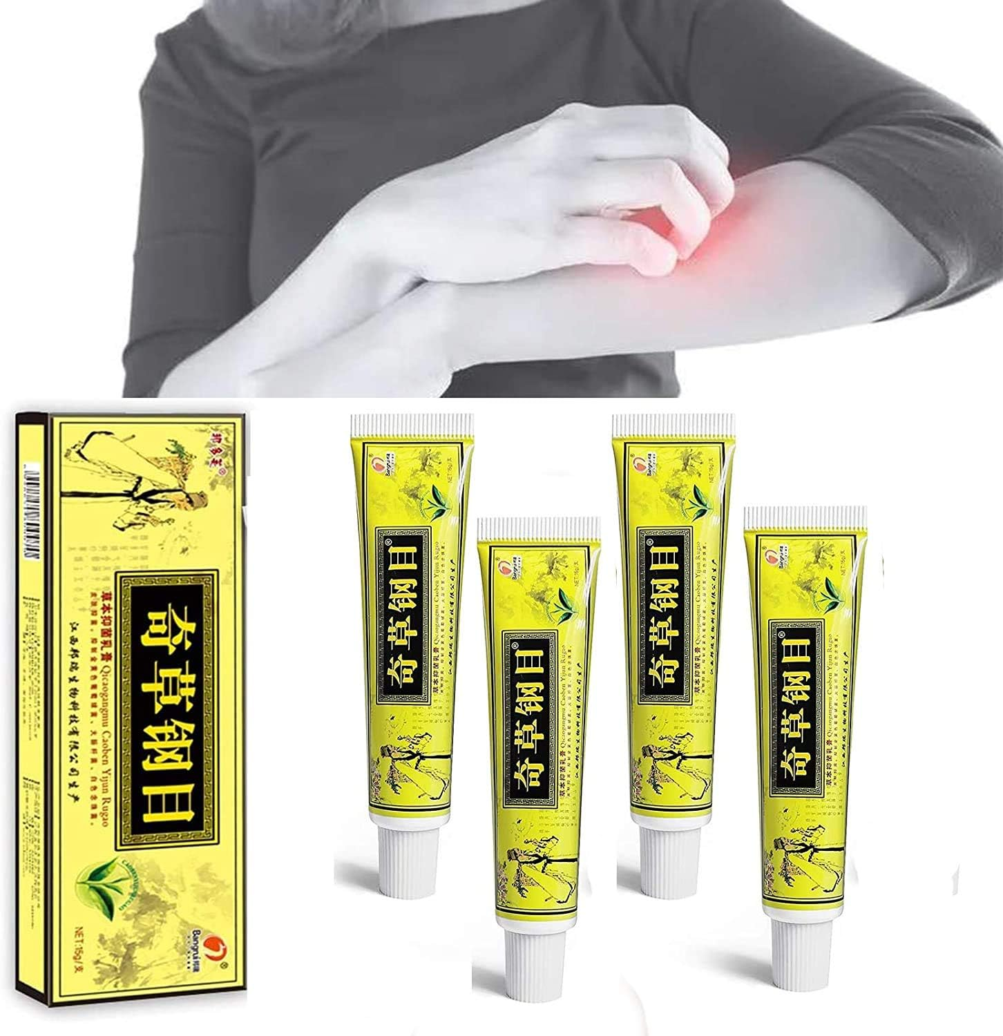 Chinese Herbal Eczema Cream, Anti-Itch Cream, Psoriasis Creams, Dermatitis and Eczema Pruritus Psoriasis, Natural Herbal Chinese Eczema Cream for Adults Kids (4PCS) image number 2