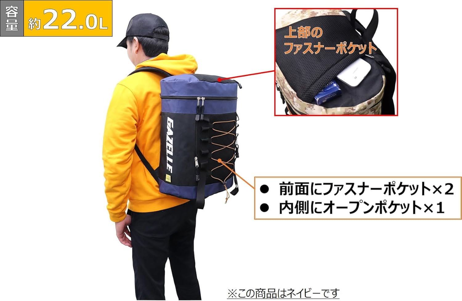 Fukutoku Sangyo GAZELLE G-104 Rucksack, Backpack, Daypack, D Pack, Black image number 3