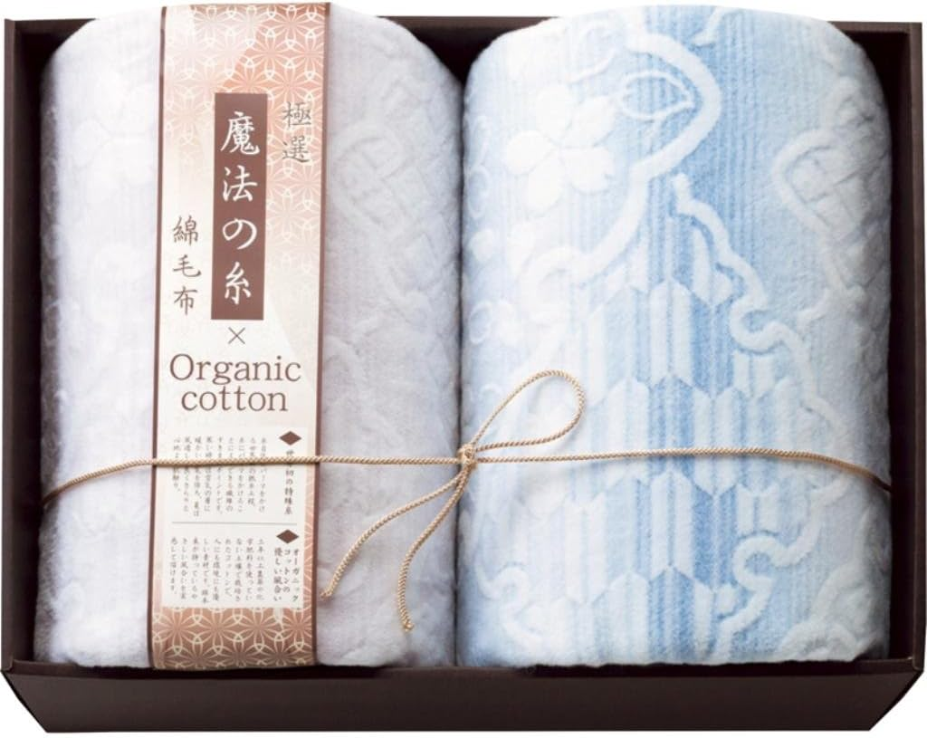 Prairie Dog Blanket, Blue/Beige, 55.1 X 78.7 Inches (140 X 200