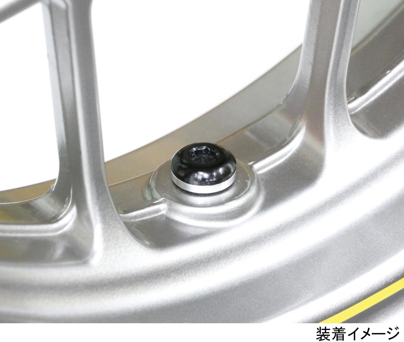 Kitaco 0901-509-00250 Invisible Air Valve Set Type 2 (Black) for K/CON Pro Tubeless Wheels image number 4