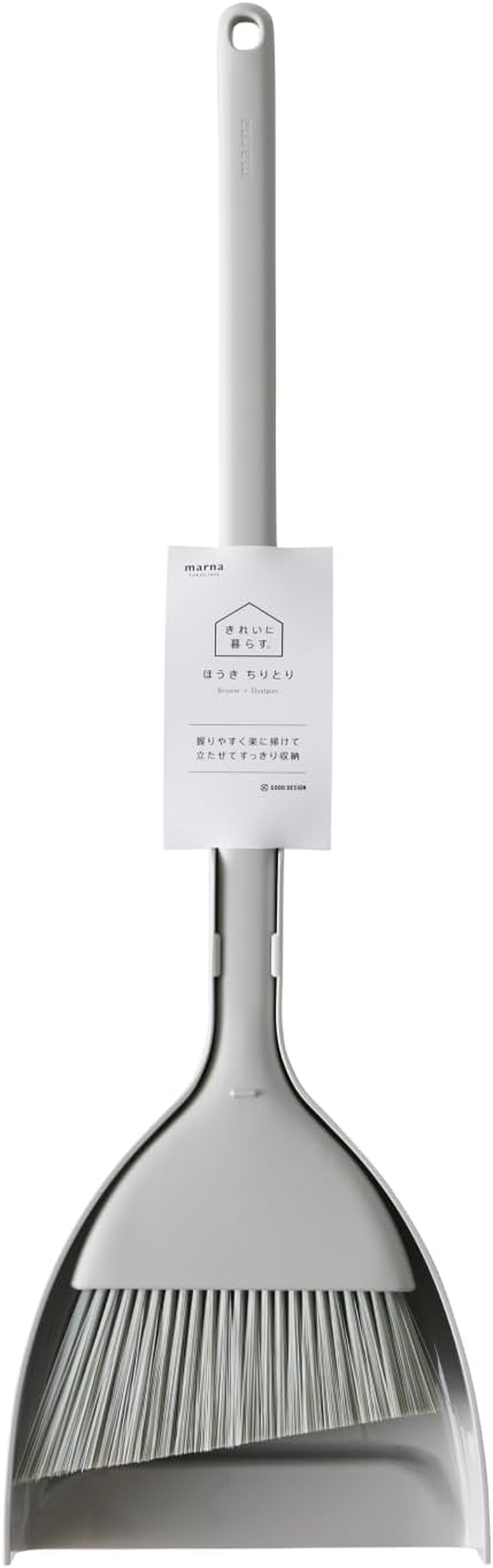 Marna Broom Dustpan Set (Freestanding/White) Broom Dustpan (Indoor/Outdoor/Veranda/Entryway Cleaning), Living Clean W628W