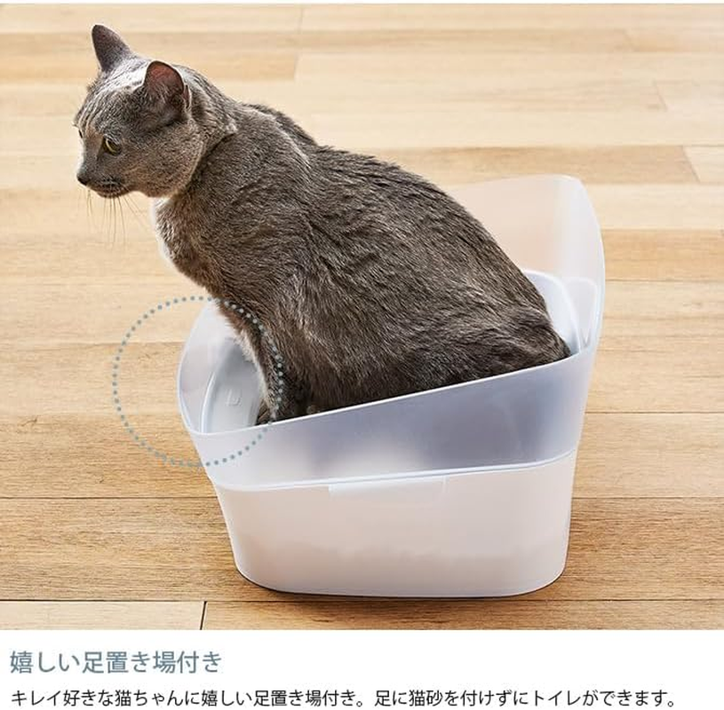 Discipline Toilet Clear Cat S image number 1