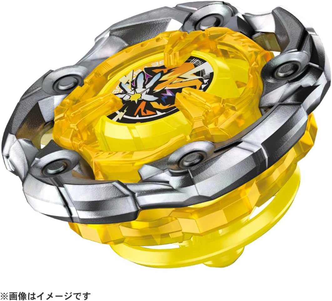 Beyblade X Beyblade X UX-03 Booster Wizard Rod 5-70DB