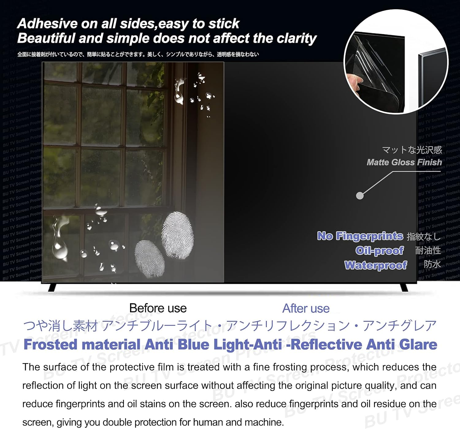 43" 50" 55" 65" TV Screen Protector, Frosted anti Glare/Anti Blue Light/Dustproof Filter Film, Protect Your Eyes for LCD, LED, 4K OLED & QLED HDTV Displays,42" 917 * 516 image number 4