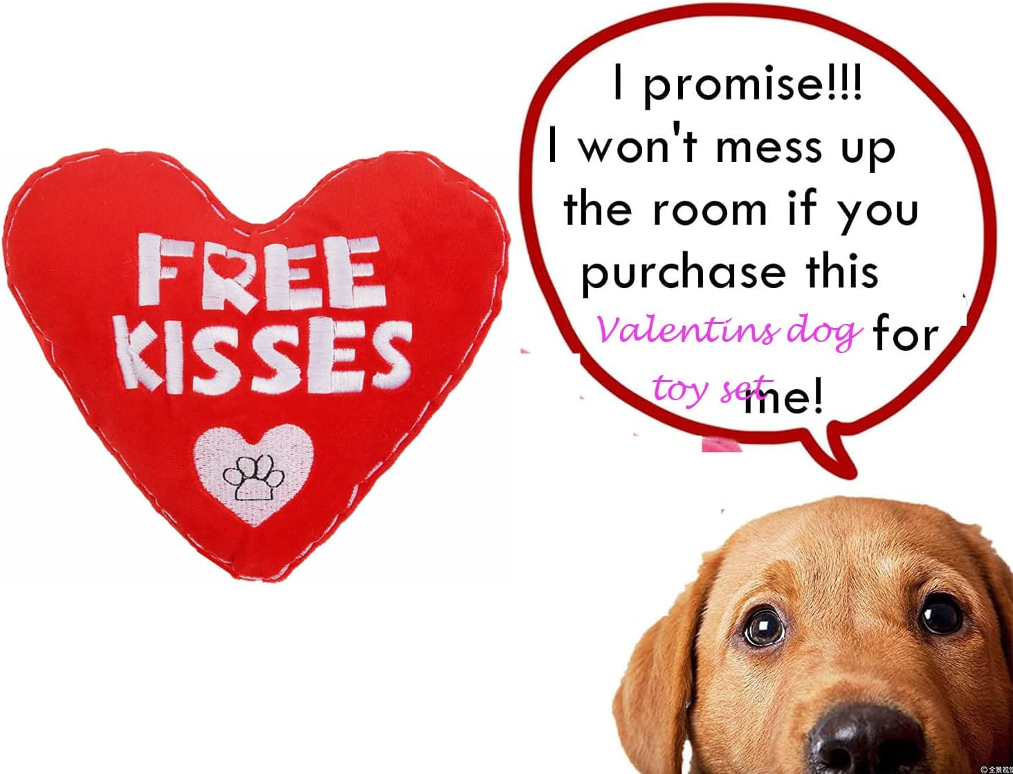 Valentines Dog Toy, Plush Dog Squeak Toy, Heart Dog Toy for Small Medum Dogs image number 1