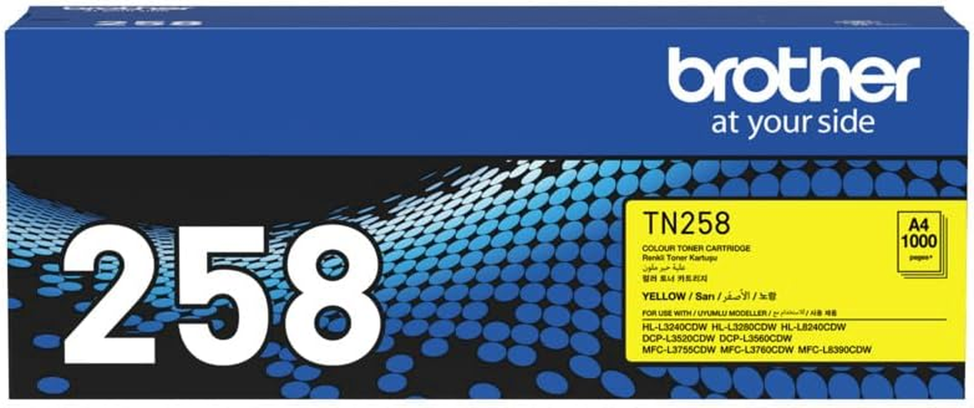 Brother Genuine TN258XLBK, High Yield Black Toner Cartridge, Page Yield up to 3000 Pages