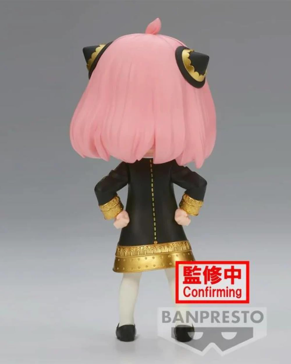 Banpresto Spy&times;Family Q Posket - Anya Forger Iii (Ver.A) - Anya Forger Iii (Ver. A) image number 3