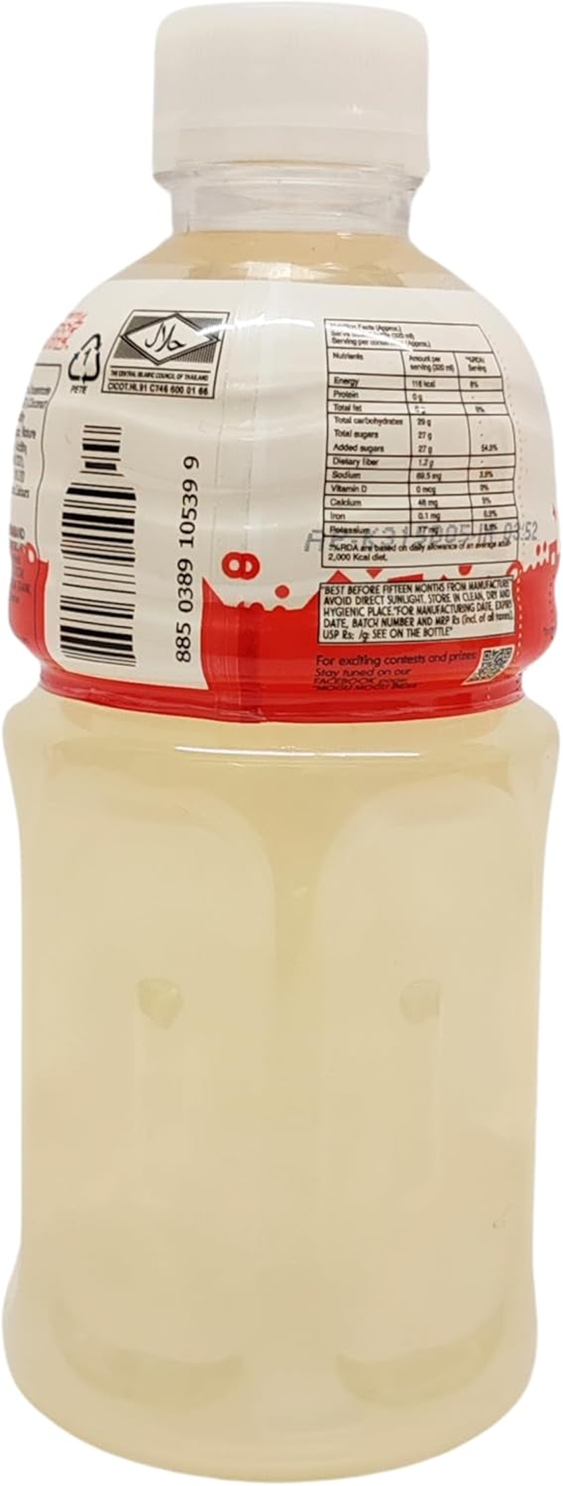 Mogu Mogu Apple Drink with Nata De Coco | Asian Fruit Juice Drink with Chewy Jelly | Refreshing Sweet Apple Flavour | Fun Fruity Mogu Mogu Drink | Popular Nata De Coco | 320Ml Bottle