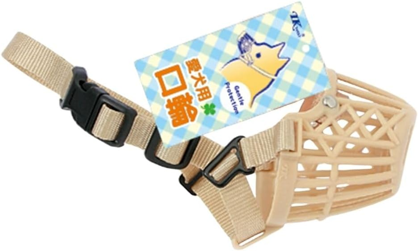 Earth Pet TK Walking Mouth Ring 101 for Mini Dogs image number 2