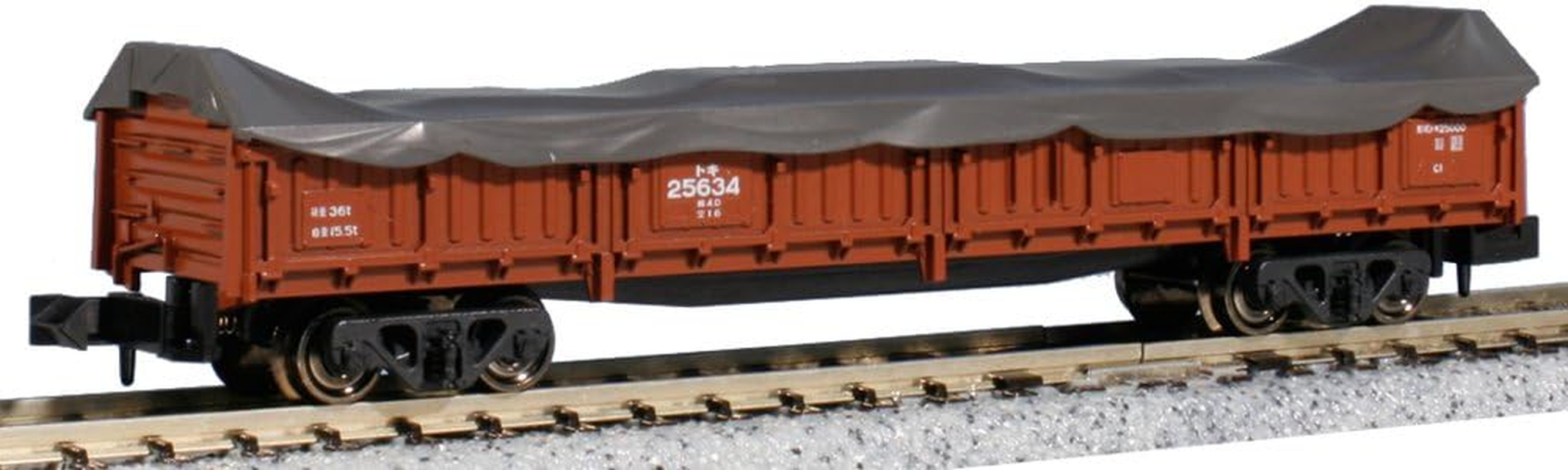 KATO 8017-1 N Gauge Toki 25000 (With Cargo) Railway Model Freight Car