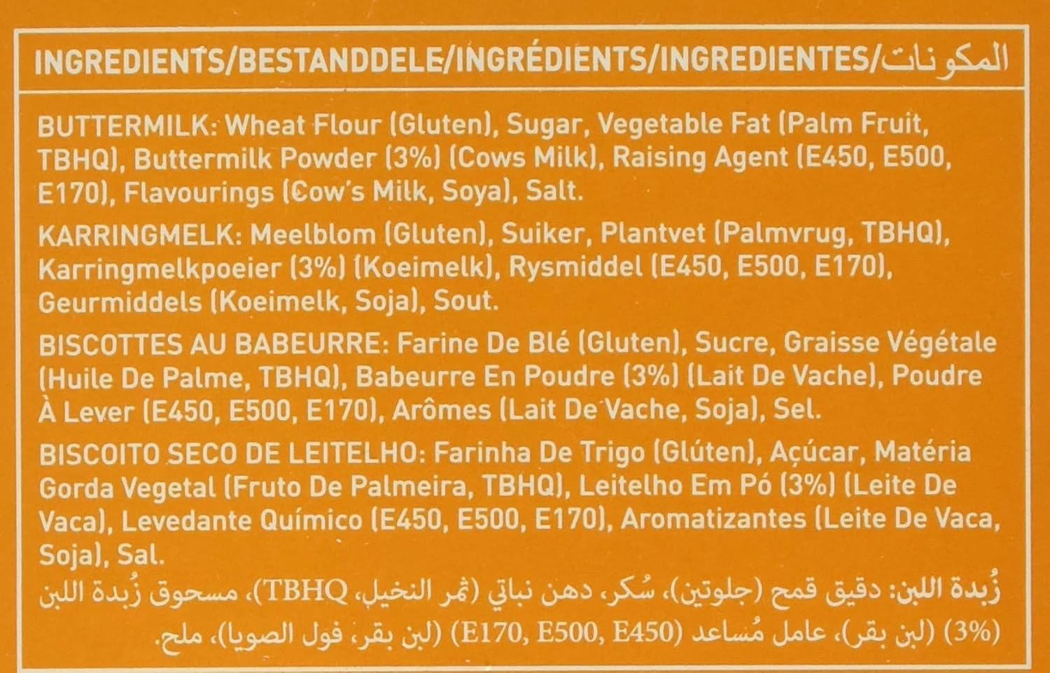 Ouma Chunky Buttermilk Rusks 500 G image number 1