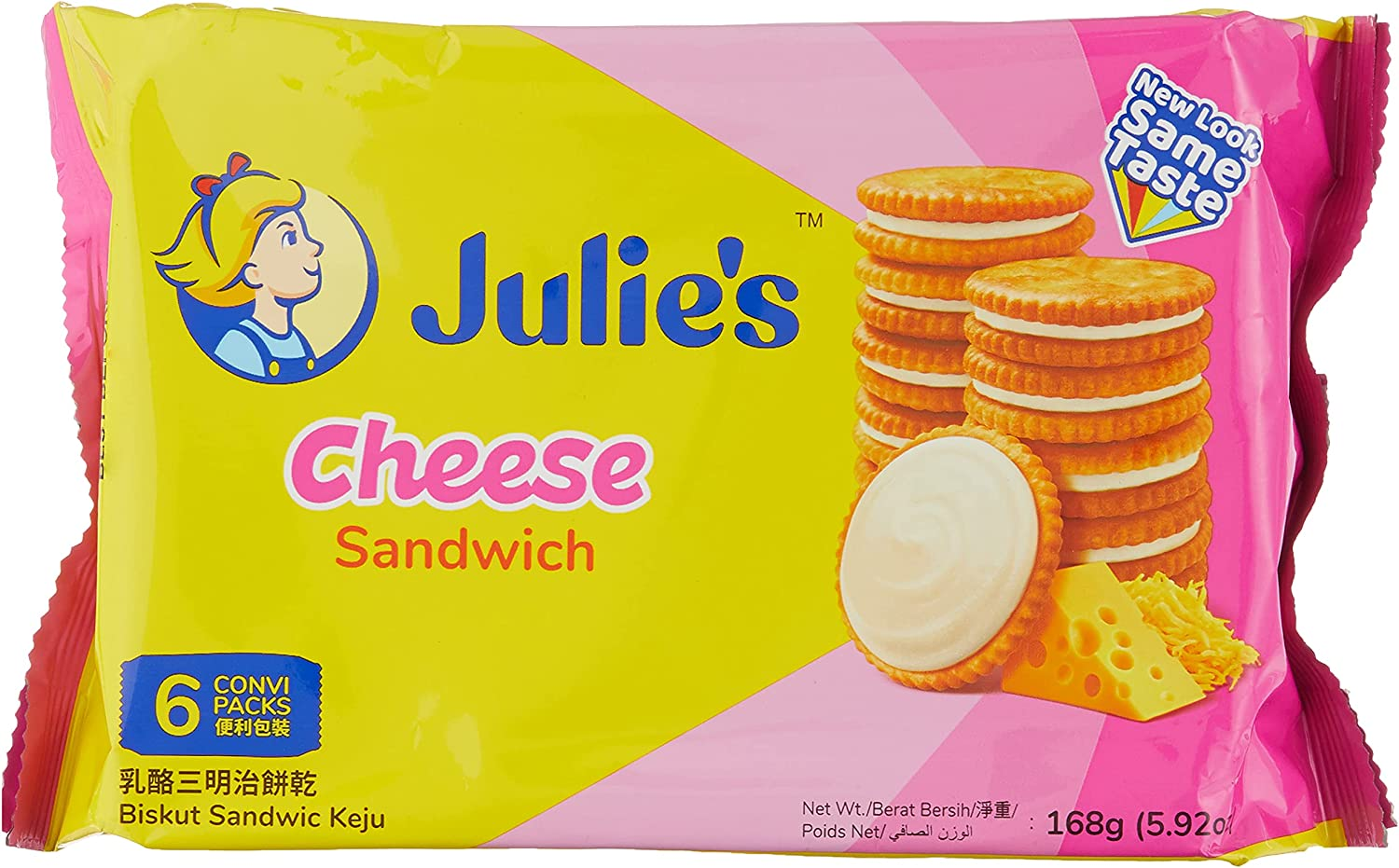 Julies Cheese Sandwich, 330 G image number 2