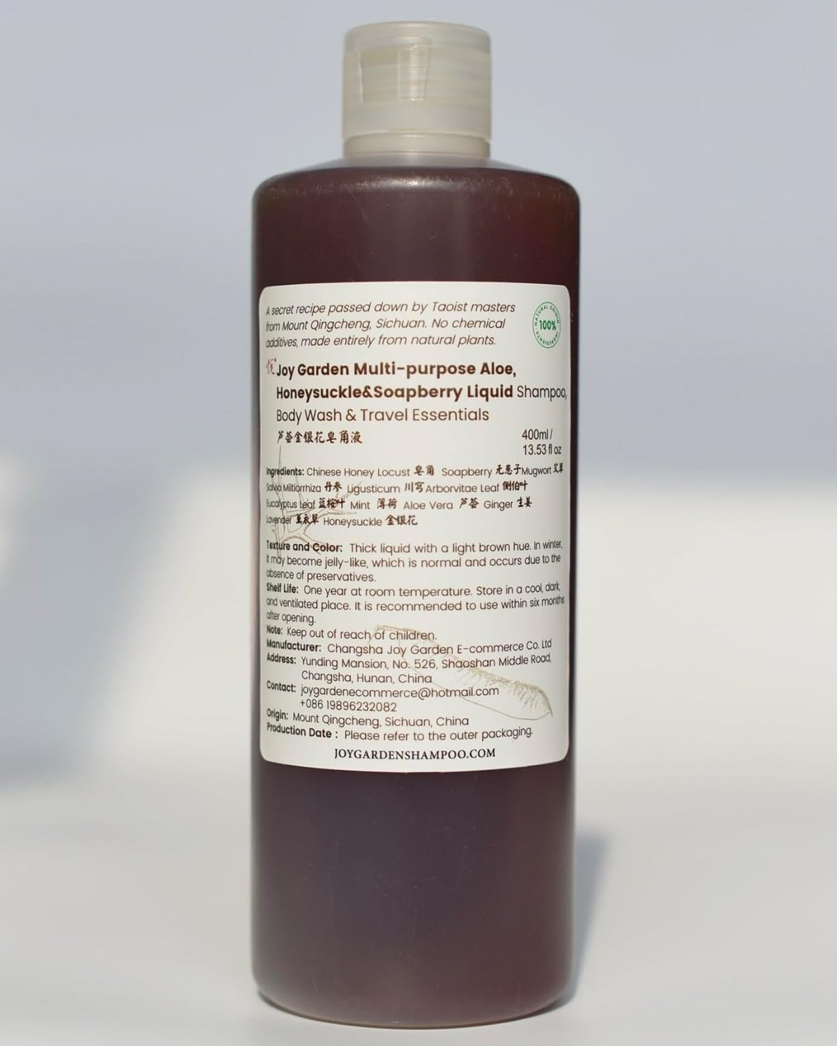 Joy Garden Multi-Purpose Aloe, Honeysuckle&Soapberry Zao Jao Liquid, Shampoo, Body Wash & Travel Essentials Two-In-One,Shampoo and Body Wash,Natural Ingredients Gentle Herbal TCM Ingredients 400Ml image number 6