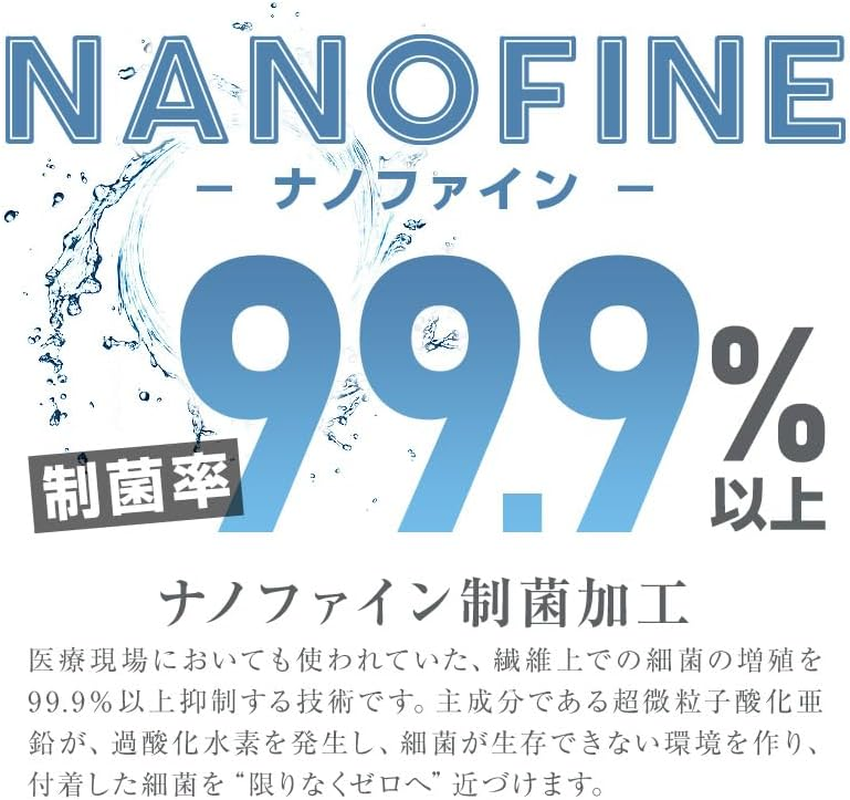 Blue Sail Towel Cap, Microfiber Name Tag, Nanofine, Plain, Clean, Antibacterial, Hair Towel, Pool, Boys, Girls, Towel, Kids, Adults, Children, Hot Springs, Swimming, Sea Bathing, Soft, Highly image number 1