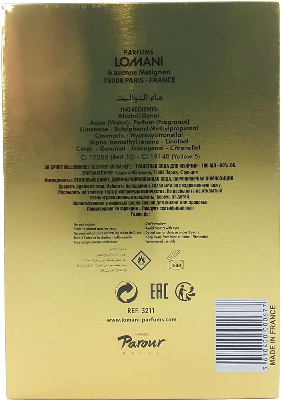 Lomani Lomani Ab Spirit Millionaire Men Lomani - Edt Spray 3.4 Oz image number 3