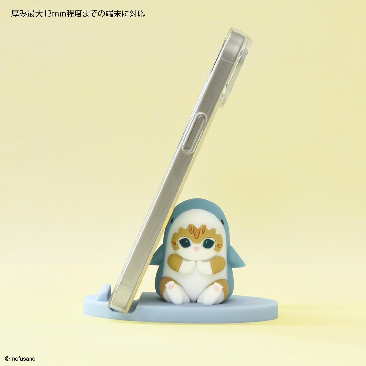 Gourmandies Mofusand Mascot Mobile Stand Shark Nyan MOFU-56A
