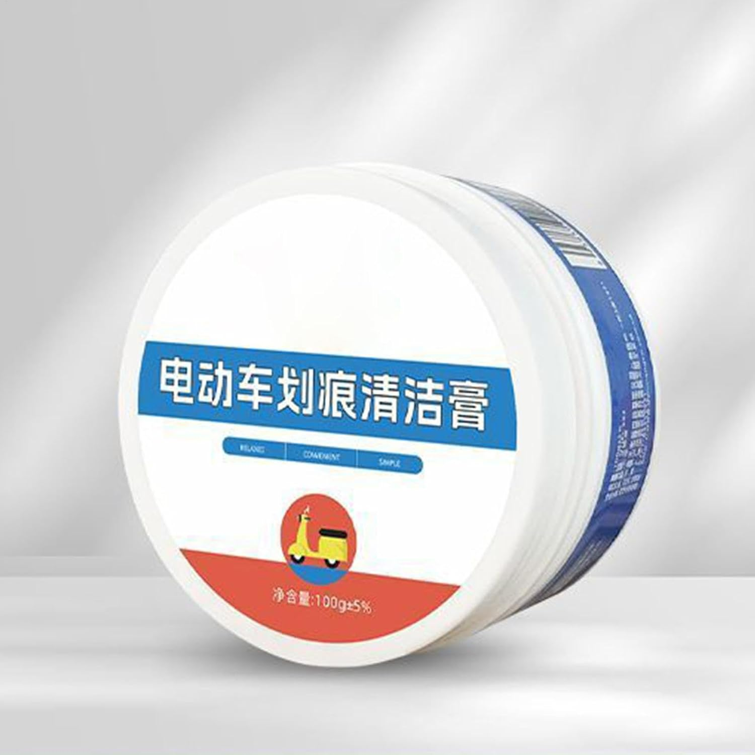 Car Scratch Repair Paste | Car Paint Scratch Correction Wax,Long-Lasting Multipurpose Swirl Repair for Bird Droppings