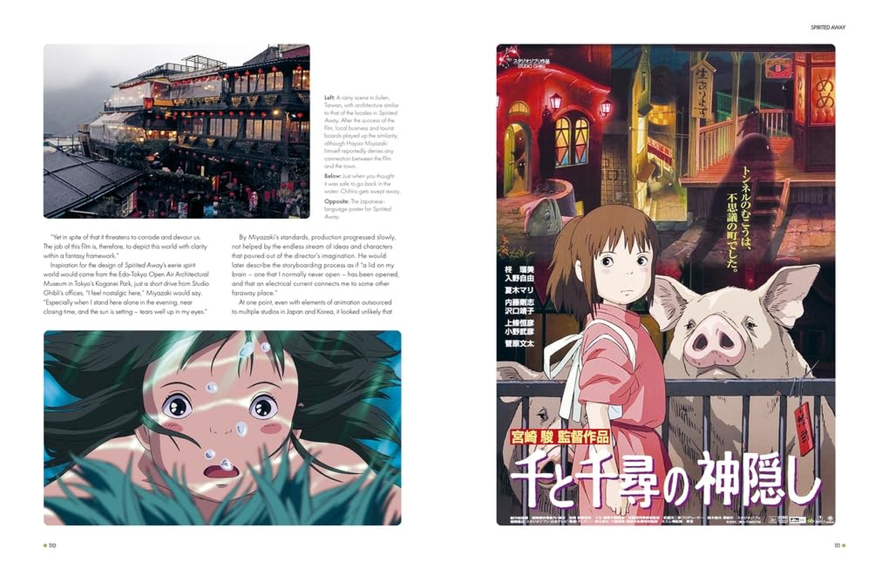 Ghibliotheque: the Unofficial Guide to the Movies of Studio Ghibli: 4 image number 1