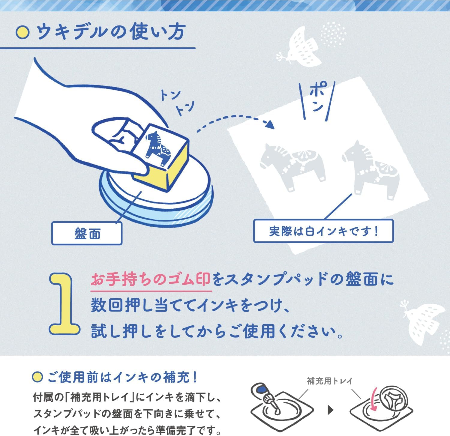 Shachihata Ukidel Ukidel Stamp Pad with Refill Ink and Dedicated Cleaner HUC-A image number 4