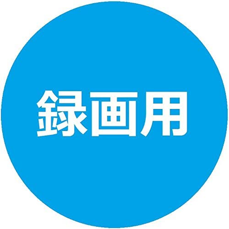 50 Verbatim Blu Ray 25 Gb Bd-R Single Layer 6X Speed Original Spindle Printable Blueray image number 5