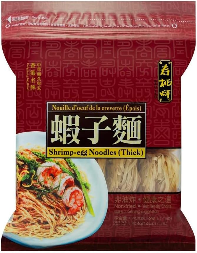 Sau Tao Shrimp Thick Egg Noodle 454 G image number 1