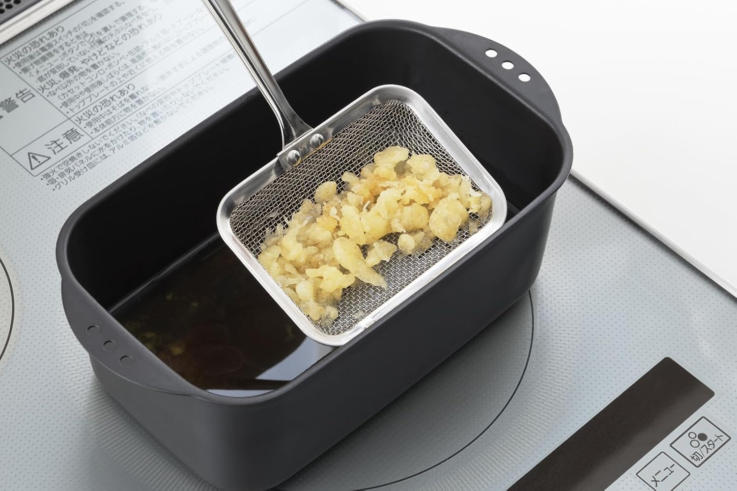 Yoshikawa YJ3765 Firmly Scoop Kasu Fried Square Shape Cooking Iroha image number 6