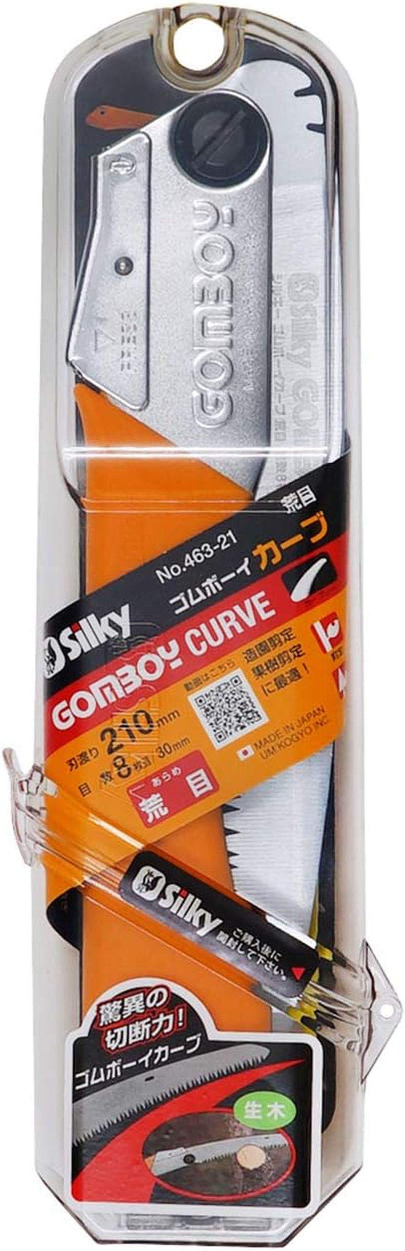 Silky Pruning for Kabuso Rubber Boy Curve Rough First 210Mm Body 463-21 Folding Saw image number 6