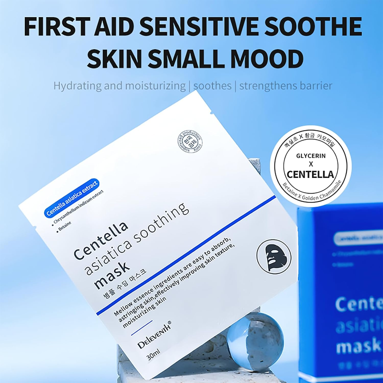 Deleventh Korean Brand Centella Asiatica Soothing Facial Mask 30Ml &times; 5Pcs / Moisturizes Skin with Natural Extracts for Radiant, Smooth Complexion image number 4