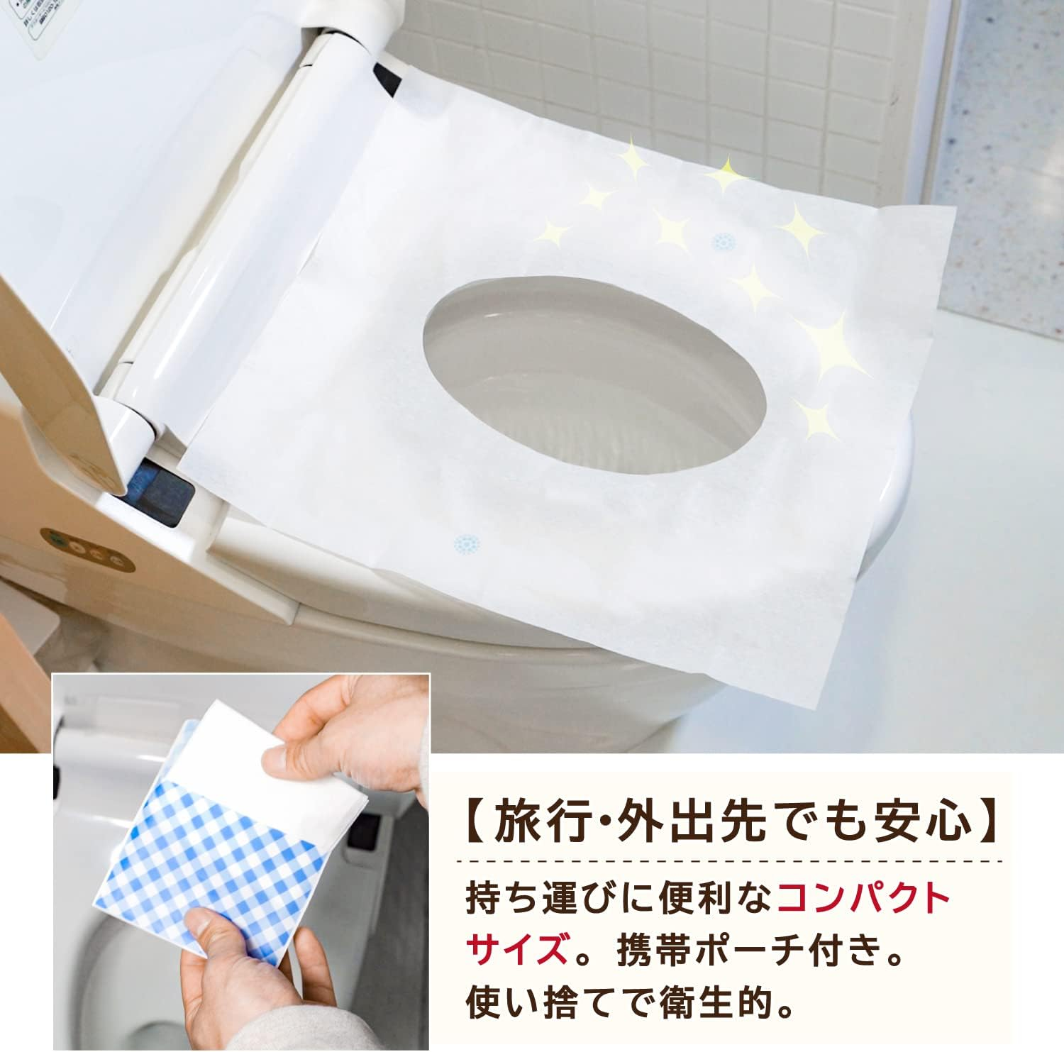 Astro 510-28 Toilet Seat Cover, 70 Pieces, Toilet Seat Cover, Flush, Non-Slip, Antibacterial, Clean, Safe, Disposable Toilet Supplies, White, Medium image number 2