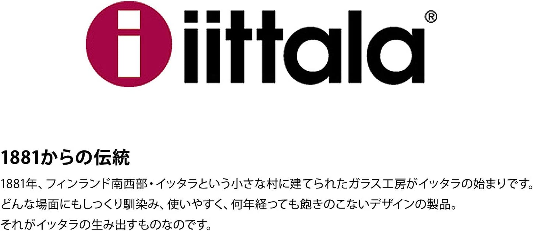 Iittala Kartio 004767SET Glasses 40 Cl 2-Piece Set Clear image number 1