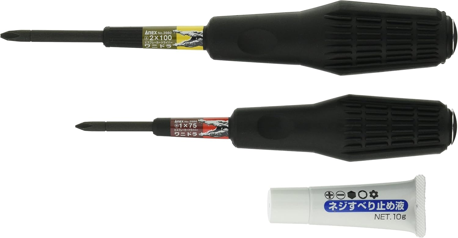 ANEX Screwdriver Penetration Bisbreaker, Allidra +3 X 150 No. 3980 image number 1