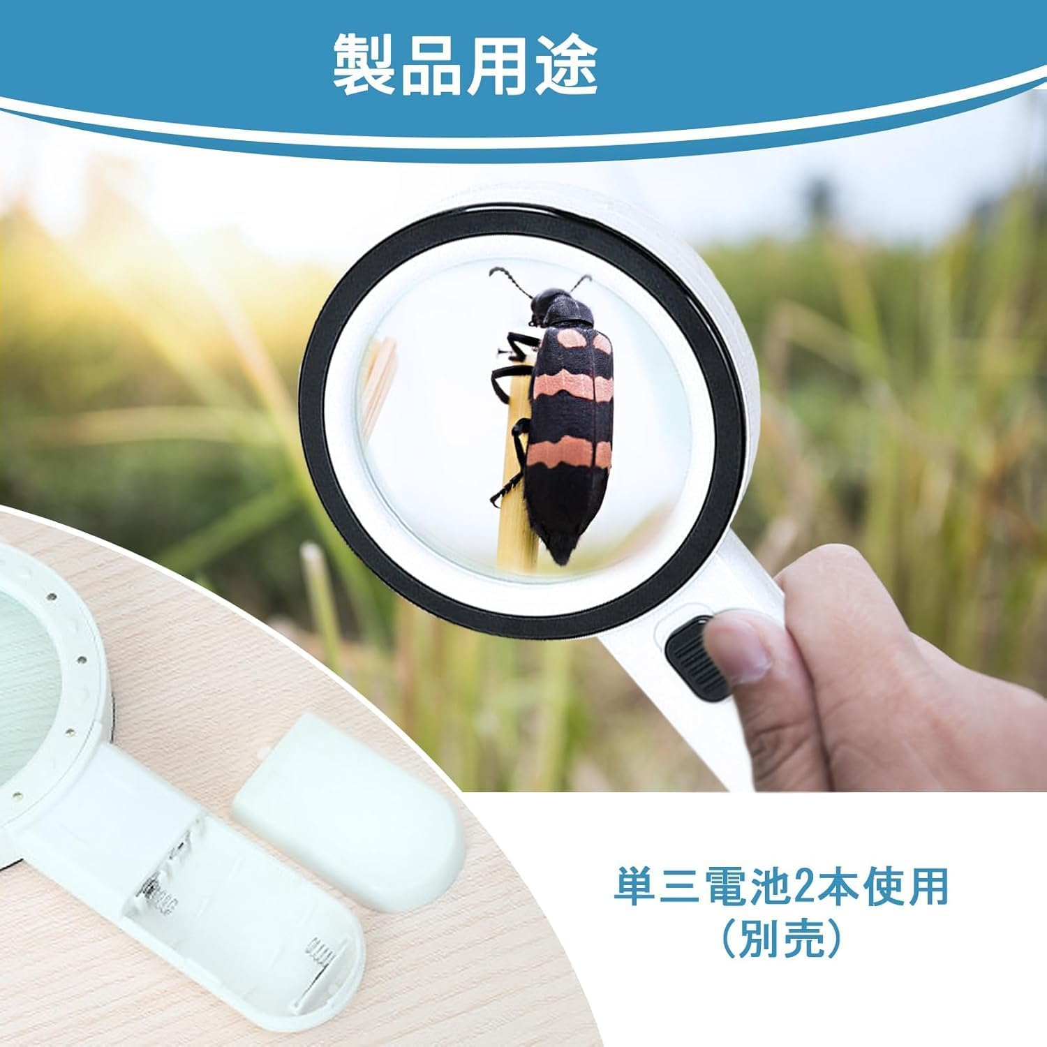 Magnifying Glass with Light, 30 X Handheld Magnifying Glass, Reading Magnifier, High Clarity & Lightweight Magnifying Glass with Light, Reading Magnifier for Seniors, Children, Jewelers, Hobbies image number 4