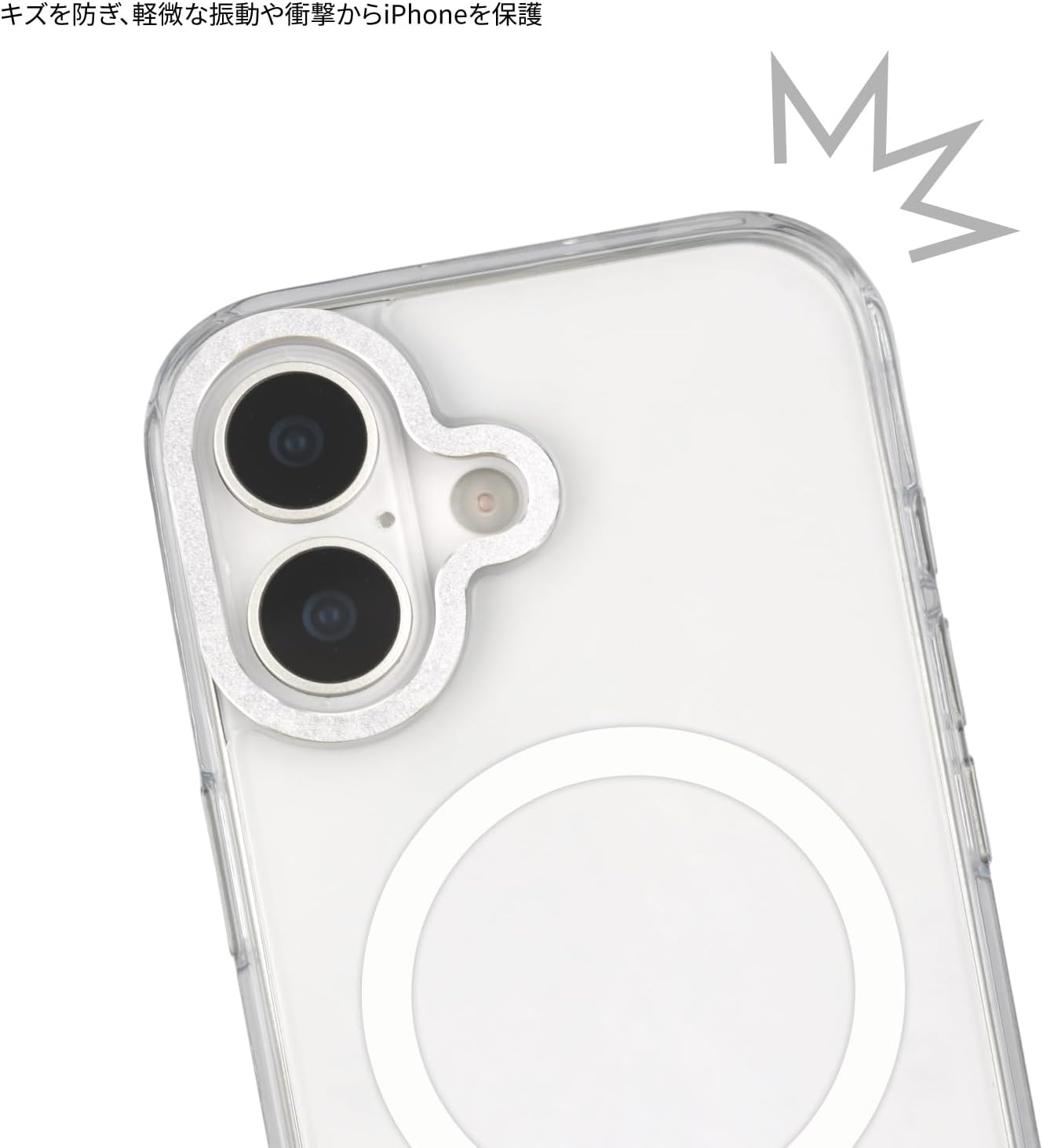 Gourmandies CK-103A Chiiwaa Camera Frame Iphone 17 Magsafe Compatible Case image number 2