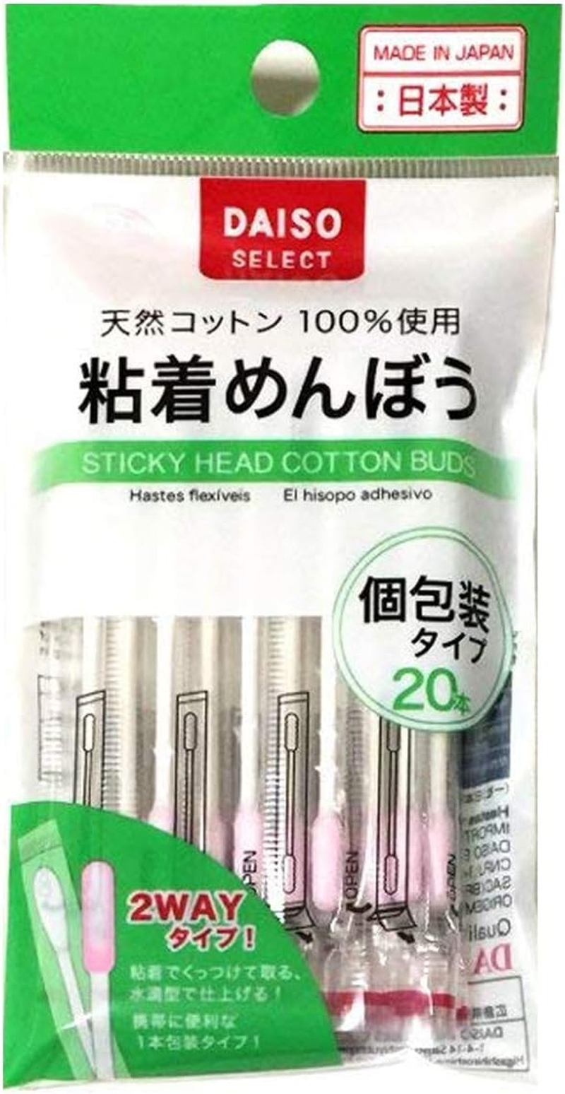 Daiso Japan Sticky Head Cotton Buds 20 Pieces Swab image number 1