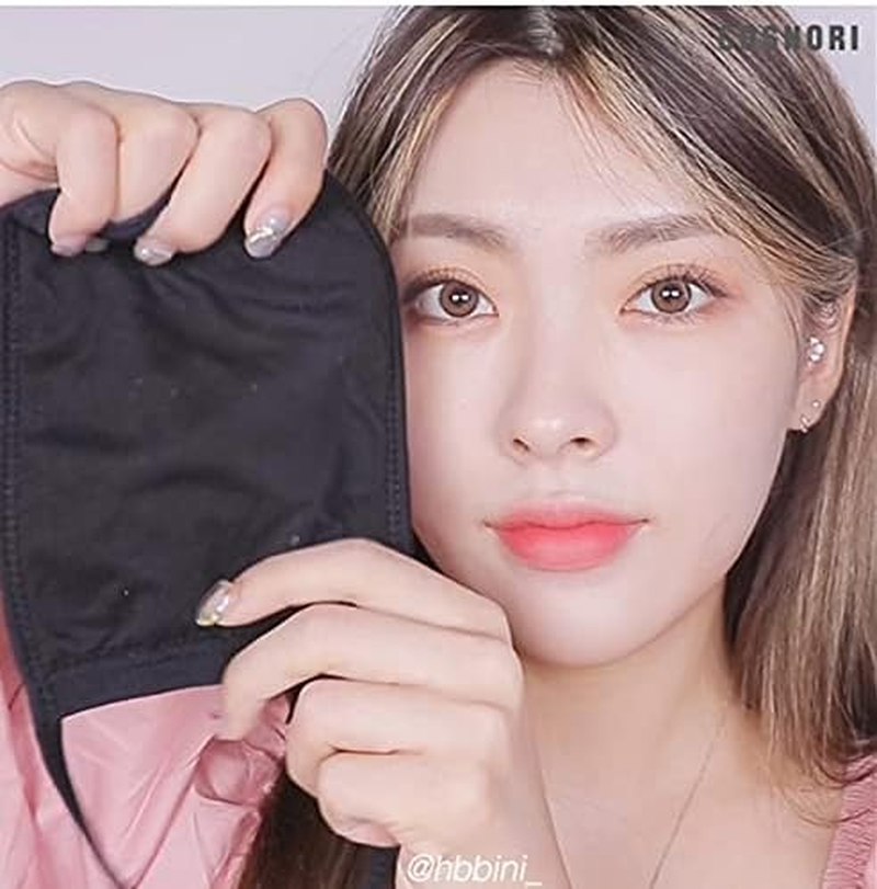 Cosnori Whitening Dress Tone up Cream 50Ml / 1.7 Fl Oz*2P Set image number 5