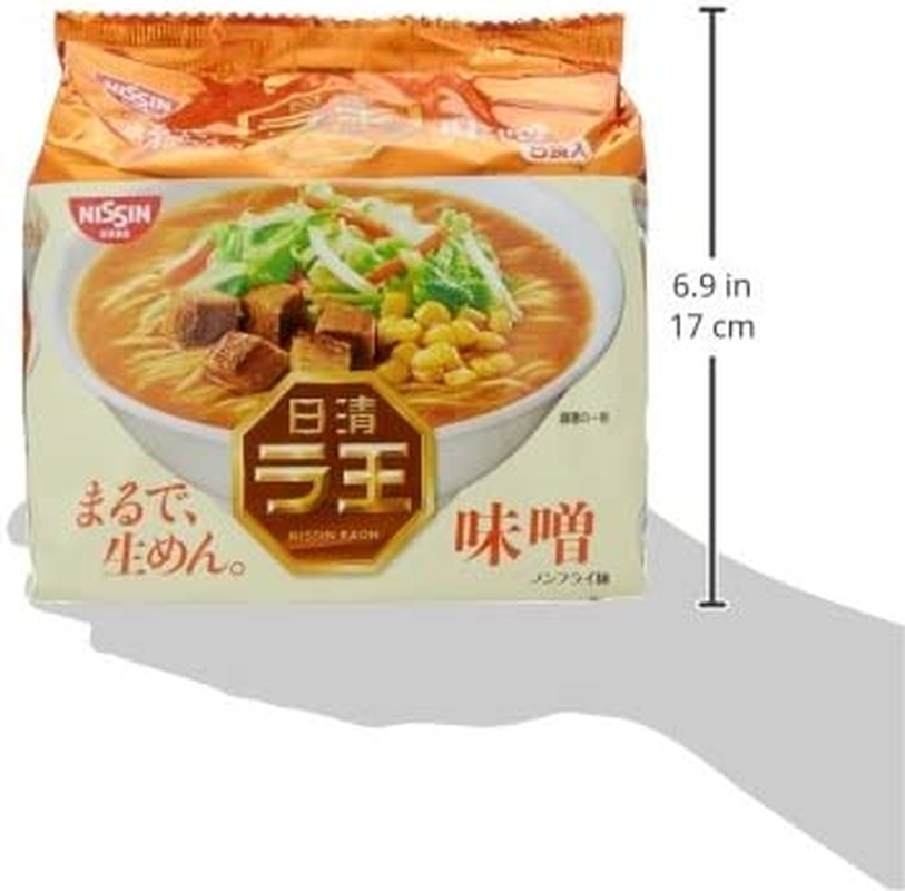 Nissin Raoh Japanese Instant Ramen Noodles - Miso - Pack of 5 Meals from Japan