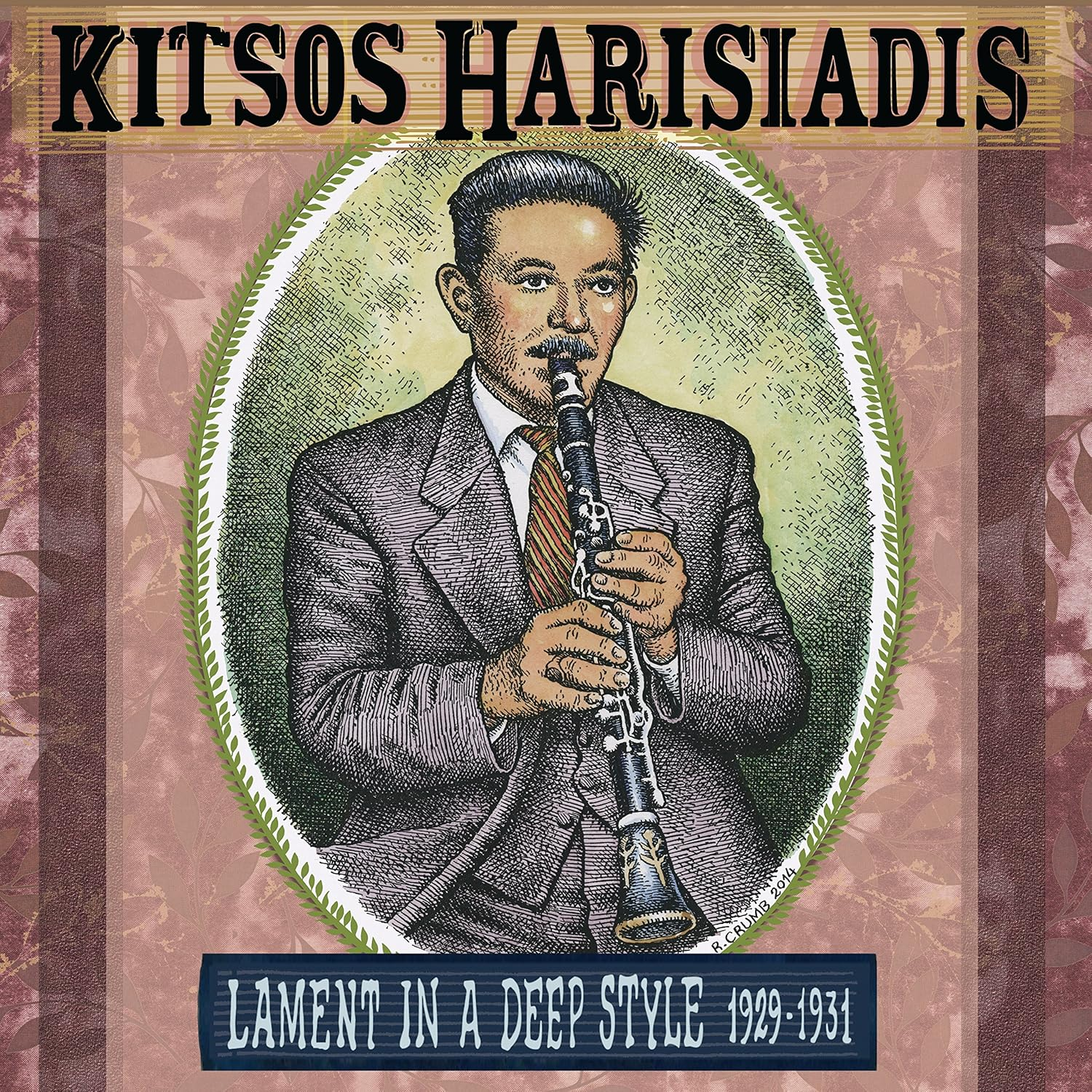 Lament in a Deep Style 1929-1931