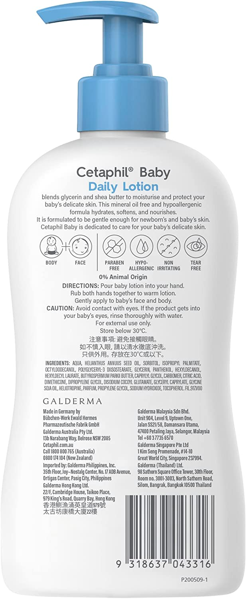 CETAPHIL Baby Daily Body Lotion 400Ml, with Shea Butter & Glycerin, Hypoallergenic, Designed for Baby'S Sensitive Skin, Dermatologist Tested image number 5