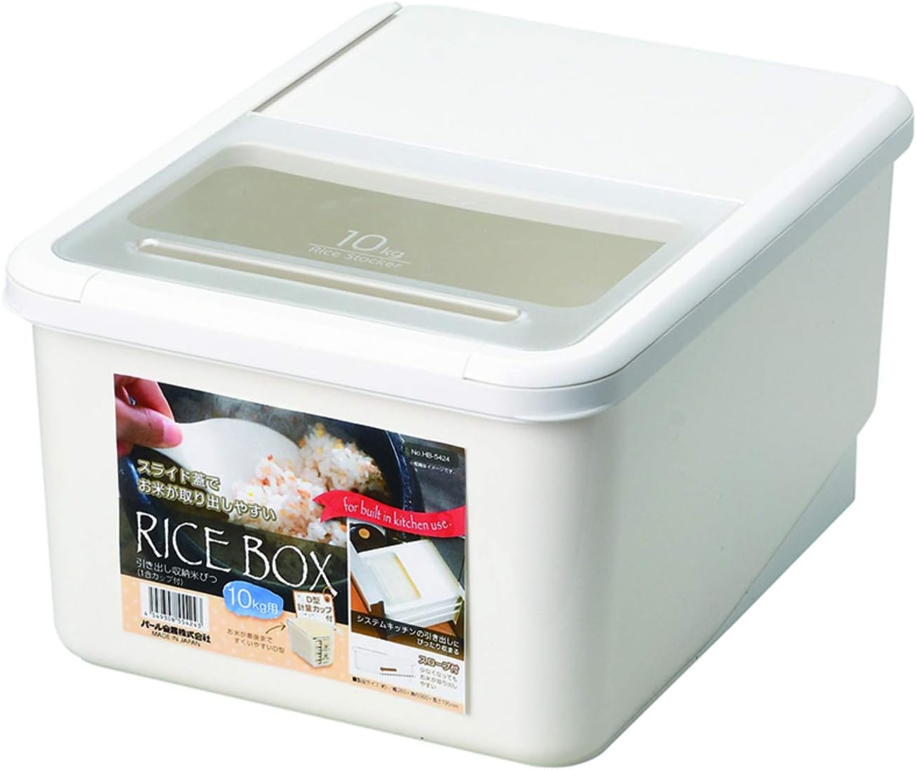 Pearl Metal HB-5424 Rice Bin for 22.0 Lbs (10 Kg), Drawer Storage, 1 Cup Included, Slide Lid, Made in Japan, White image number 3