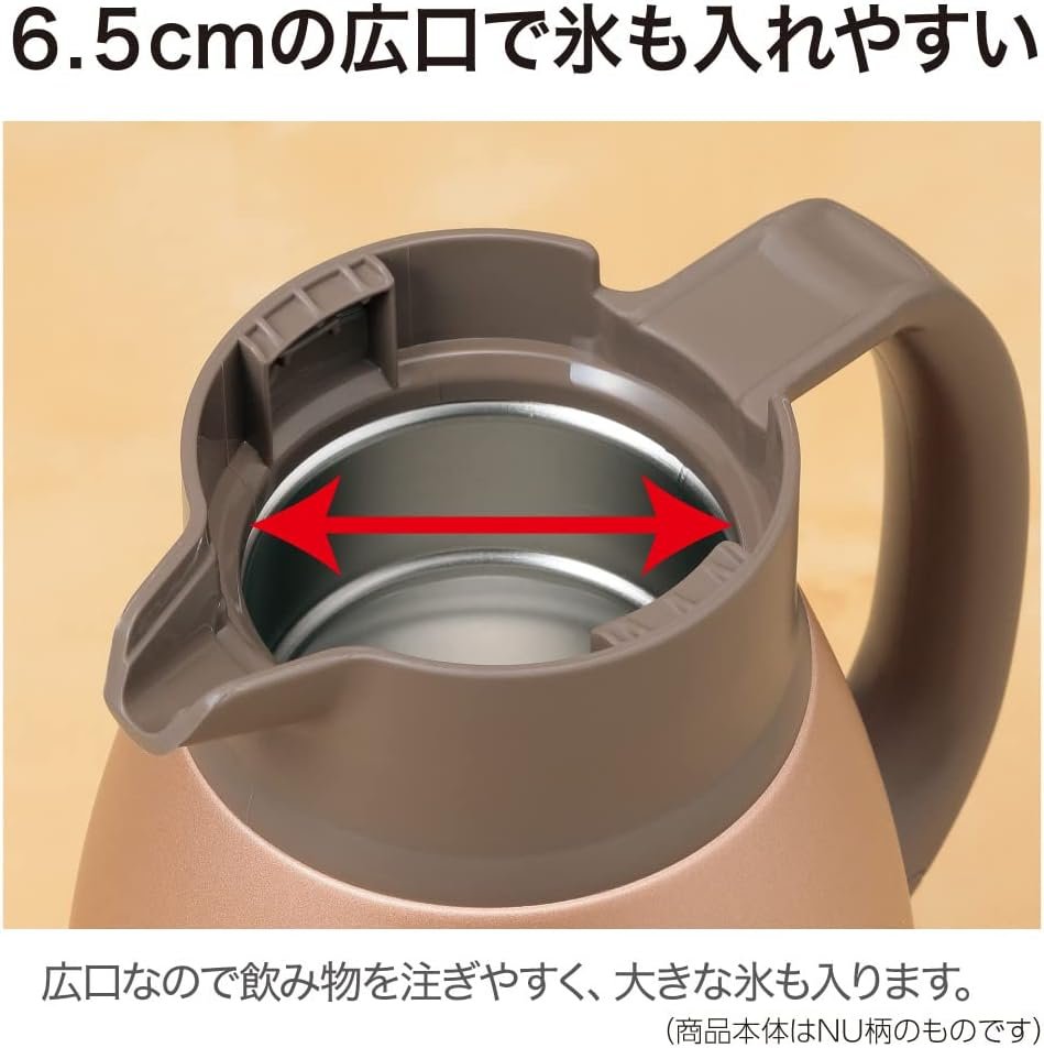 ZOJIRUSHI SH-HC15 Stainless Steel Vacuum Carafe/Handy Pot, BM: Matte Black, 1.5L Capacity image number 2