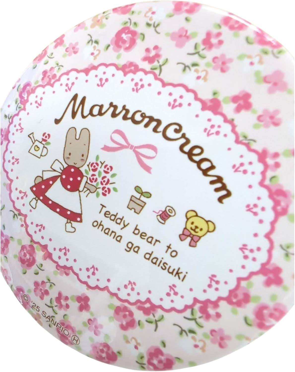 Maroon Cream 40Th Can Mirror, One Point image number 1