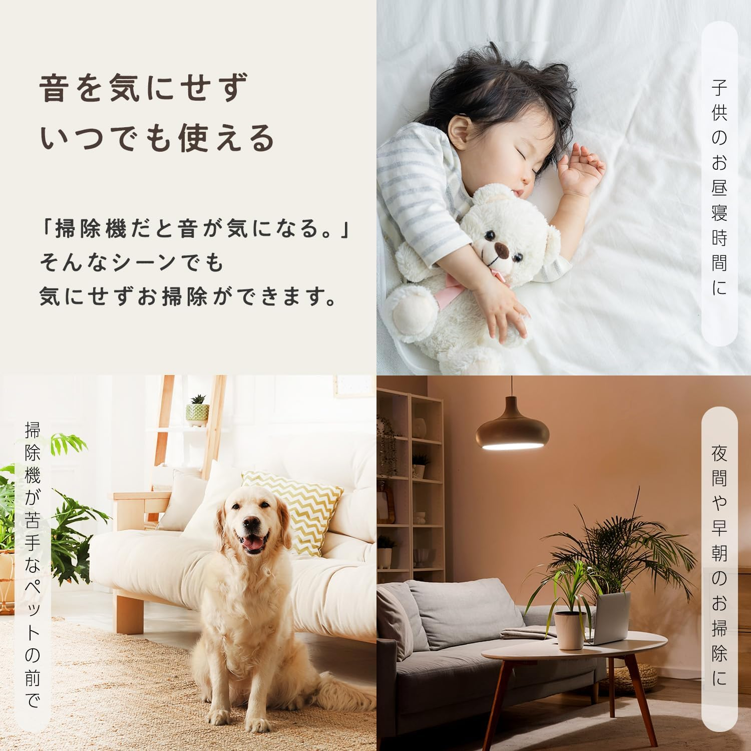 LEC Treloop Premium High Density Brush, Handy Extendable Type, Black, Maximum Length Approx. 36.6 Inches (93 Cm), Can Be Used Repeatedly, Dust Removal/Pass through the Case, Remove Dust Cleanly image number 6